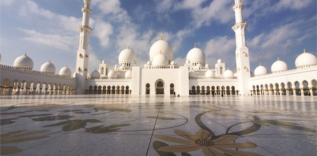 Intrepid - Middle East Tours Intrepid - Middle East Tours
