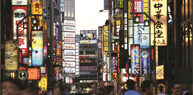 Tokyo with Air New Zealand Tokyo with Air New Zealand