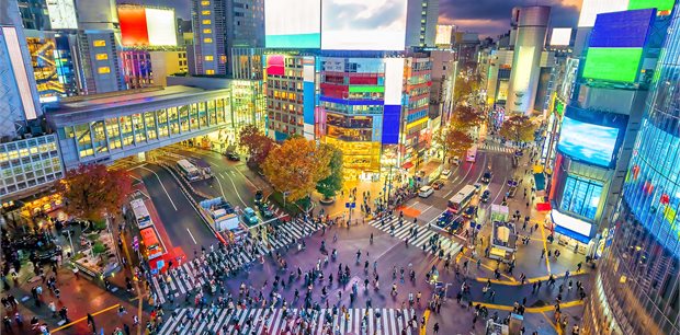 Tokyo on Sale - Fiji Airways - From Auckland Tokyo on Sale - Fiji Airways - From Auckland
