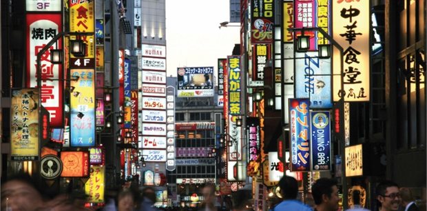Tokyo Flights Tokyo Flights