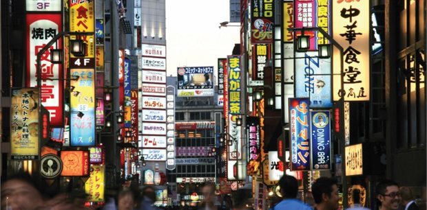 Tokyo Flights