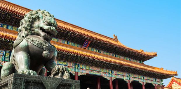 Intrepid | Explore China